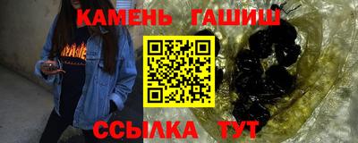 крисы Кинель