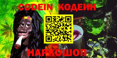 крисы Кинель