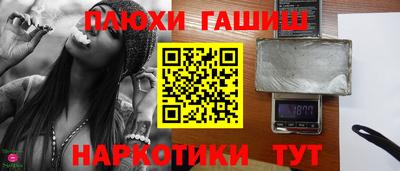 крисы Кинель