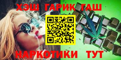 MESCALINE Аргун