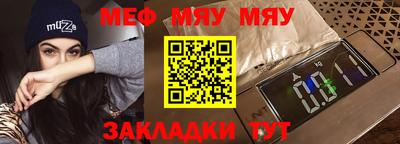 молекула духа Кимры