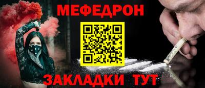 крисы Кинель