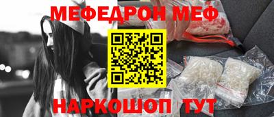 крисы Кинель