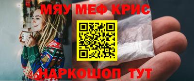 спиды Кингисепп