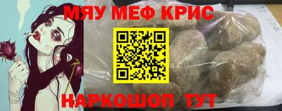 шишки Апрелевка