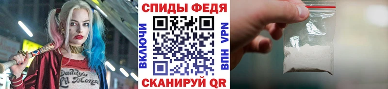 hydra онион  Южноуральск  Метамфетамин мет 