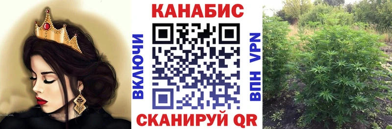 Шишки марихуана THC 21%  Южноуральск 
